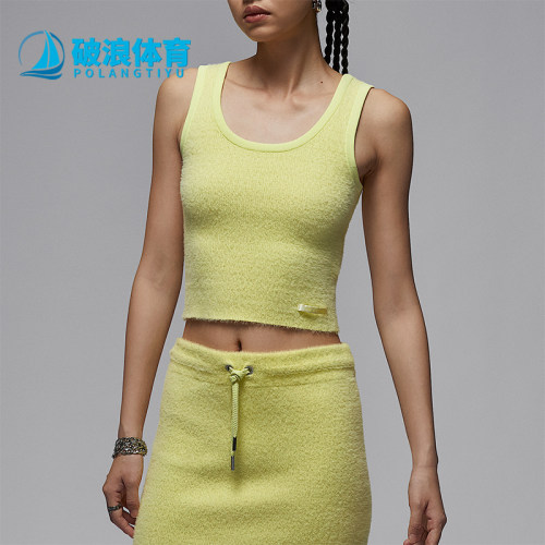 Nike/耐克正品JORDAN女士休闲时尚毛绒短款透气背心HQ9172-335