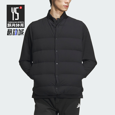 Adidas/阿迪达斯正品2026春季款男士休闲立领三合一外套IM7312