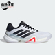 阿迪达斯正品 低帮运动耐磨网球鞋 2025秋季 男士 JR9153 款 Adidas