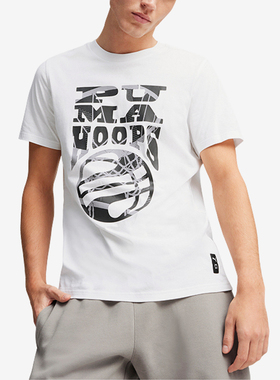 Puma/彪马正品THE HOOPER TEE 1男士印花篮球短袖624827-01