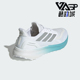 跑步运动鞋 Adidas JR7674 TR男女款 阿迪达斯正品 PUREBOOST