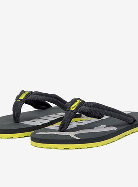 Puma/彪马正品 Epic Flip v2 男女舒适运动拖鞋 360248-58