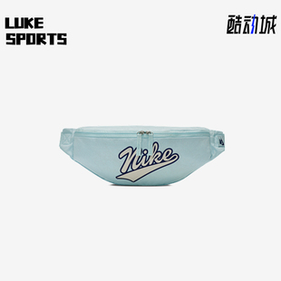 耐克正品 休闲运动腰包HV6615 2025年夏季 经典 474 男女时尚 Nike