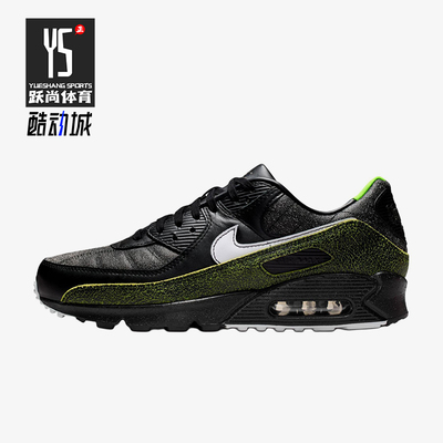 Nike/耐克正品男士时尚透气舒适运动回弹跑步鞋IU0523-010
