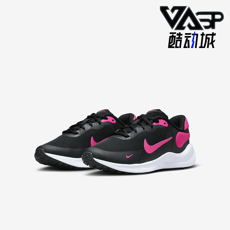 Nike/耐克大童透气跑步鞋