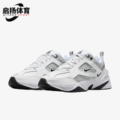 耐克正品 M2K Tekno女士耐磨运动休闲复古老爹鞋 Nike IH0642 101