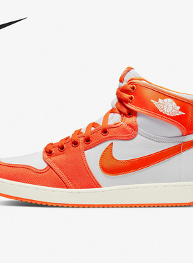 Nike/耐克正品Air Jordan 1男子运动休闲高帮板鞋DO5047-801