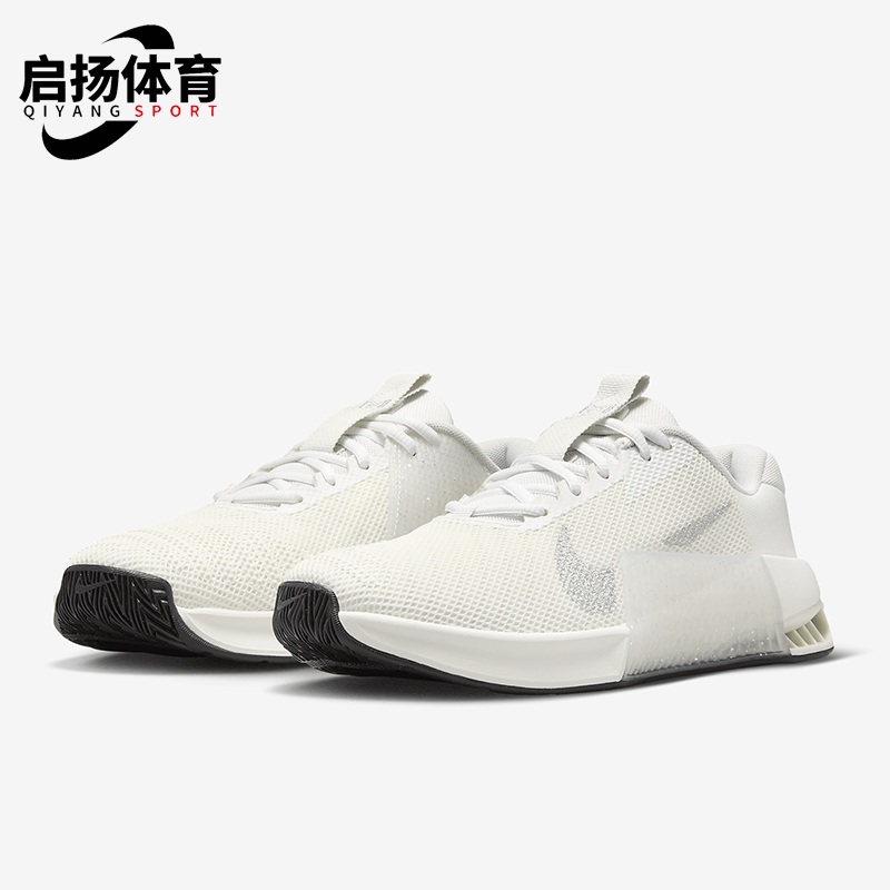 耐克女士网面缓震透气耐磨训练鞋