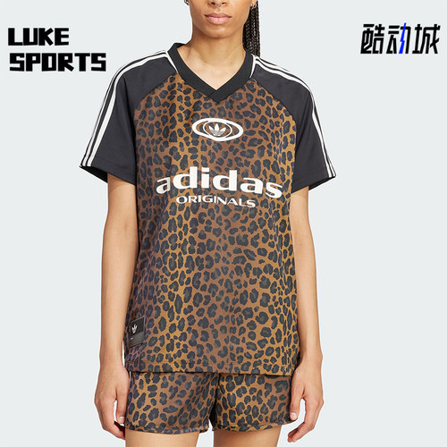 Adidas/阿迪达斯正品三叶草女士经典豹纹印花时尚宽松短袖KA2671