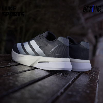 Adidas/阿迪达斯正品2025夏季款男士缓震系带比赛跑步鞋JS4938