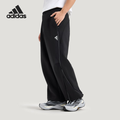 Adidas/阿迪达斯正品2026男士针织休闲宽松经典长裤KG0747
