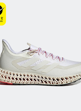 Adidas/阿迪达斯男女运动鞋减震低帮跑步鞋IE4554