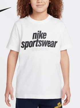 Nike/耐克正品Sportswear大童复古学院风短袖T恤HM5664-100