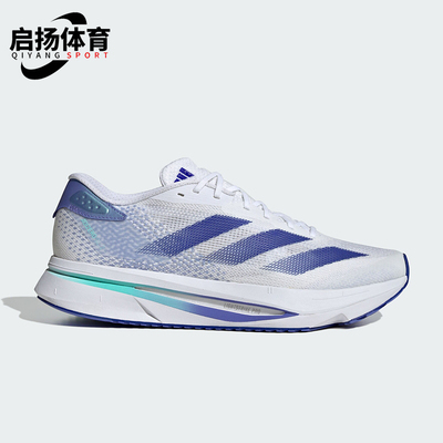 Adidas/阿迪达斯正品ADIZERO SL2 M男士防滑耐磨跑步鞋IF6744