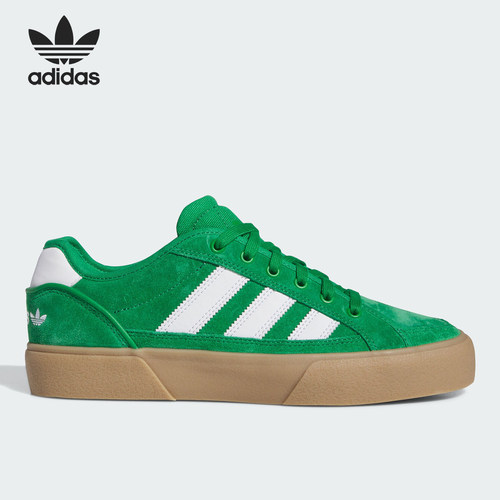 板鞋Adidas/阿迪达斯低帮耐磨