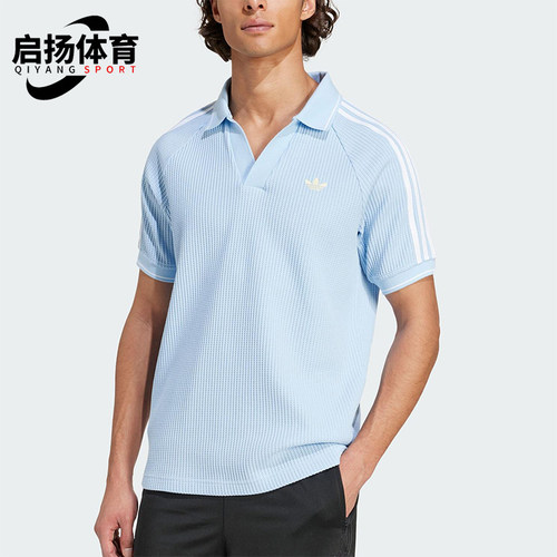 Adidas/阿迪达斯正品2025夏季三叶草男士经典翻领POLO衫KC0690