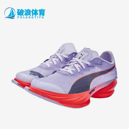 Puma/彪马正品Fast-R3女士舒适防滑透气回弹跑步鞋312061-10