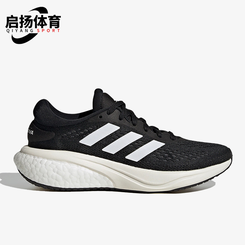 Adidas/阿迪达斯男女跑步鞋