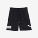 新款 夏季 男士 针织透气运动休闲短裤 Puma 683443 彪马正品