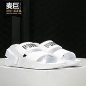 运动轻便男女休闲凉鞋 Puma 370733 新款 LEADCAT 彪马正品 当季