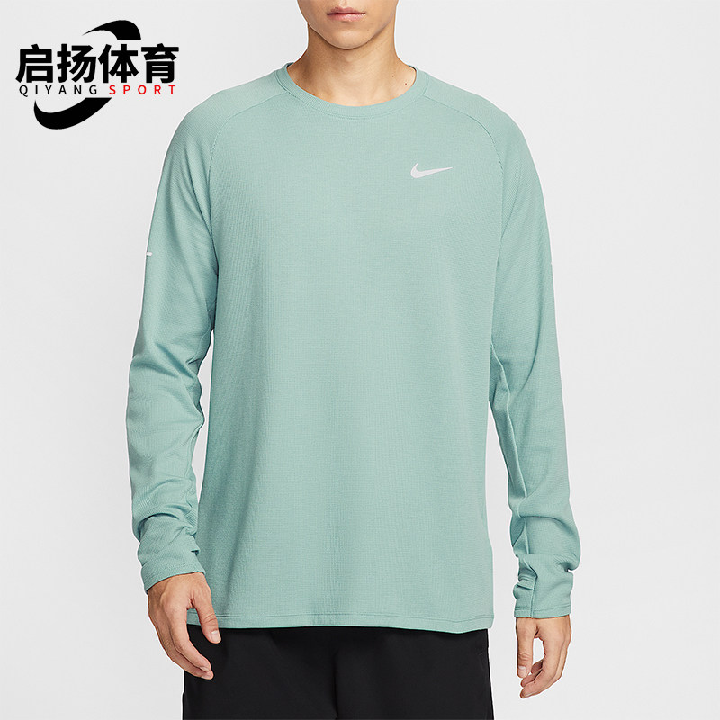 Nike/耐克正品Stride Dri-FIT男士休闲跑步圆领长袖T恤HV2706-017