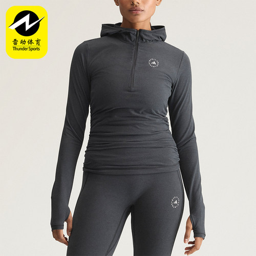 Adidas/阿迪达斯正品女士时尚修身透气运动连帽长袖T恤KR6218