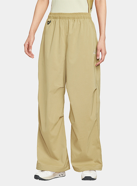 Nike/耐克正品2025夏季款女士宽松高腰经典防晒长裤FV7320-297