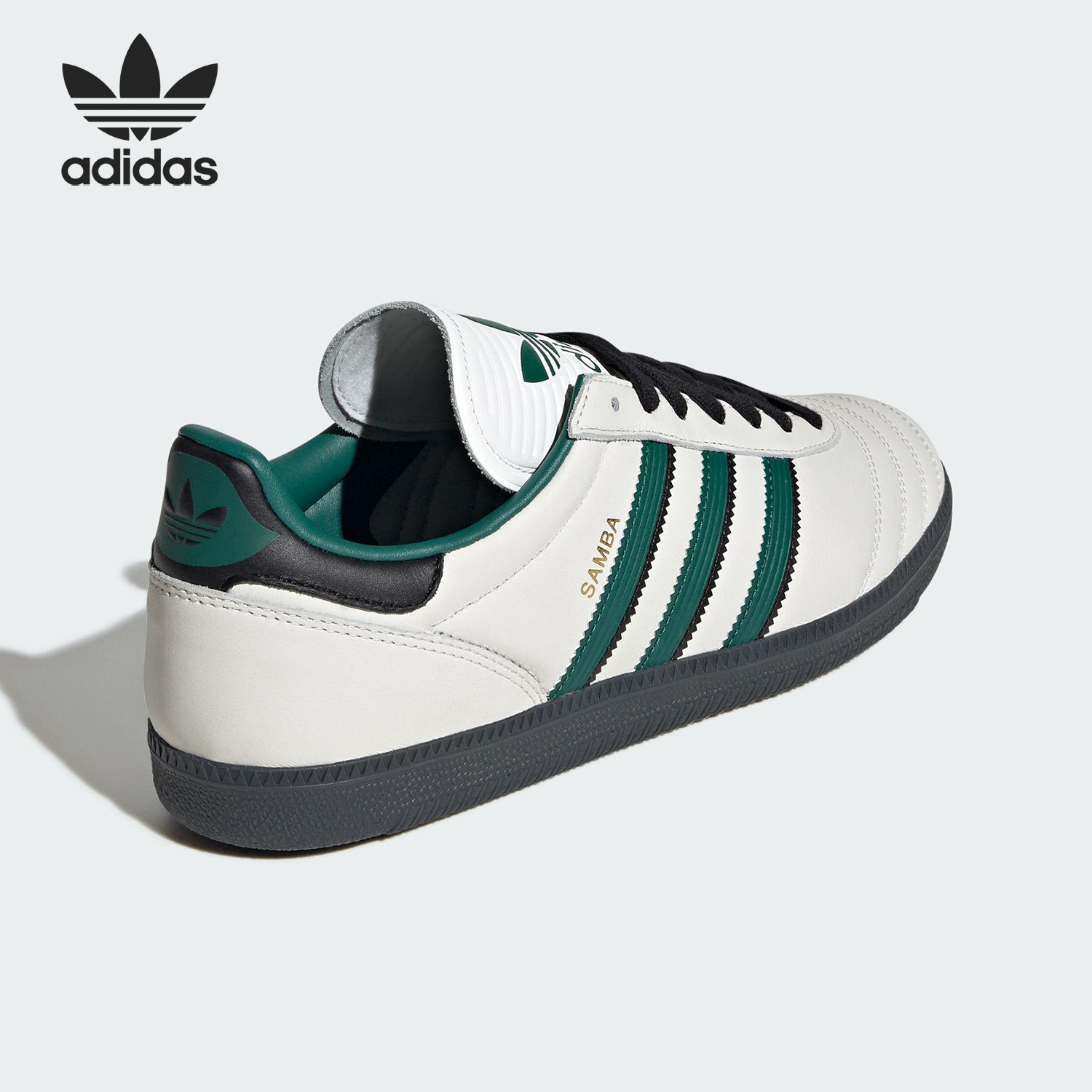 Adidas/阿迪达斯官方正品三叶草男女经典日常训练休闲鞋JR0964