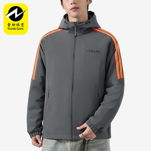 Adidas/阿迪达斯正品男士舒适运动休闲防风连帽外套KQ7850