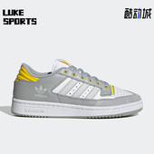 Adidas IE2370 三叶草男女运动休闲鞋 阿迪达斯正品 春季