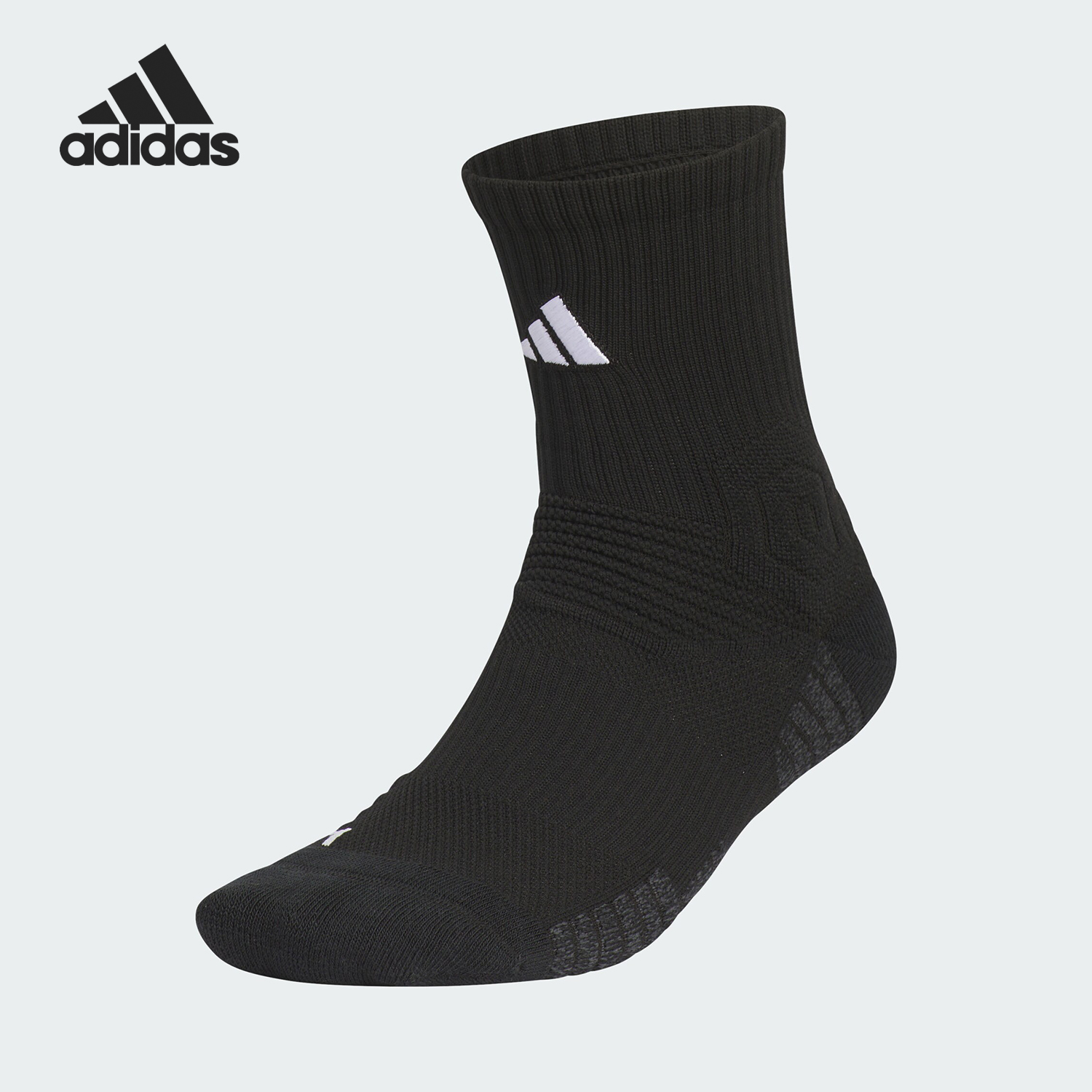 Adidas/阿迪达斯官方正品当季新款男女舒适篮球袜一双装JP0126