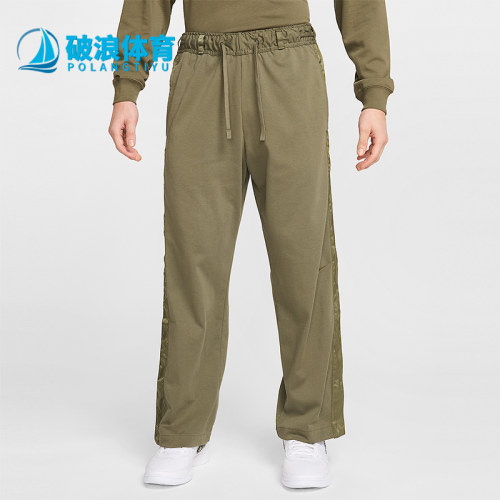 Nike/耐克正品 Dri-FIT男士日常排扣宽松运动休闲裤HJ3900-222