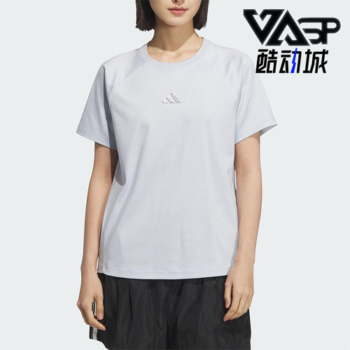 Adidas/阿迪达斯正品2025夏季款女士运动经典针织圆领短袖KB7596