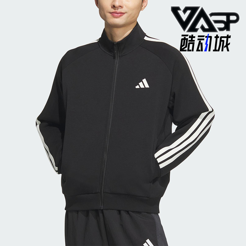 Adidas/阿迪达斯正品2025秋季款男士耐穿针织立领运动外套KC2884