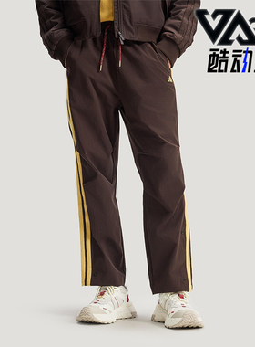 Adidas/阿迪达斯正品2025冬季款男士日常梭织直筒运动长裤KE4063