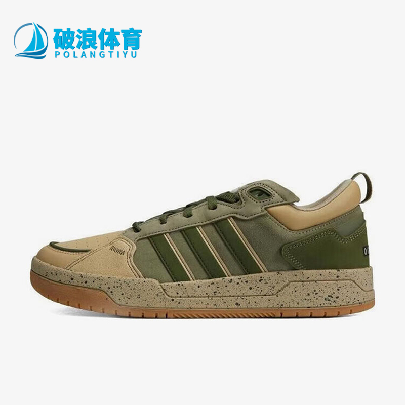 阿迪达斯男女运动休闲鞋