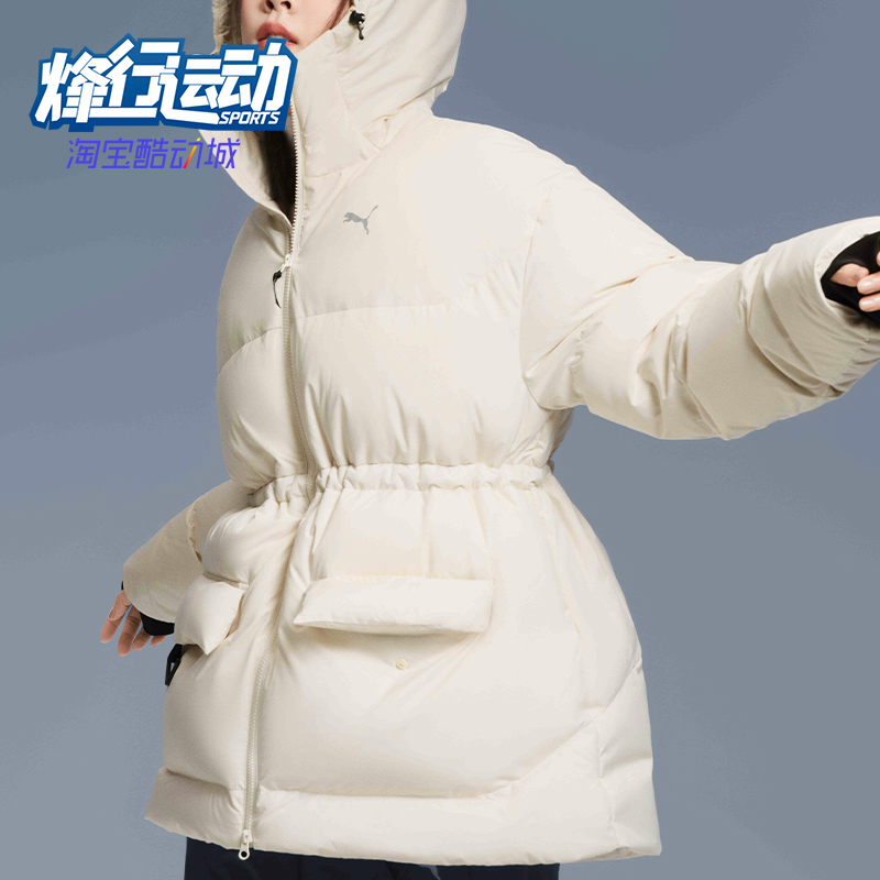 Puma/彪马正品2025女士拉链保暖收腰日常休闲连帽羽绒服629740-87