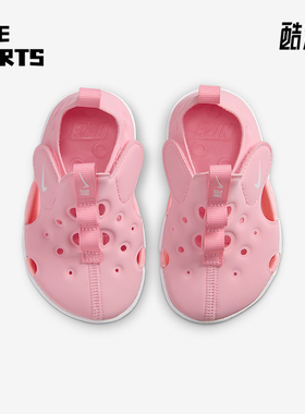 Nike/耐克正品Sunray Protect 4婴童运动低帮轻盈凉鞋HF6278-601