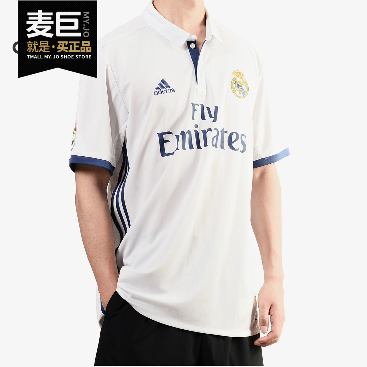 Adidas/阿迪达斯正品 CLUB H JSY 男子休闲运动透气短袖T恤S94992