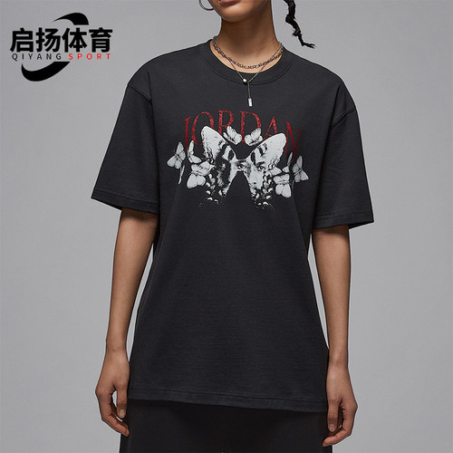 Nike/耐克正品JORDAN女士印花宽松透气经典圆领短袖T恤IB7032-045