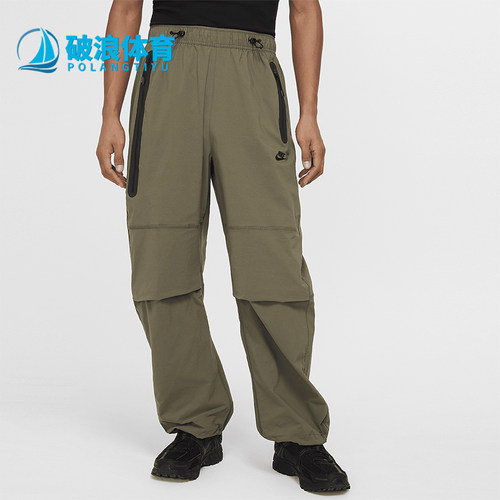 Nike/耐克正品2025秋季款男士耐穿宽松运动口袋长裤HM7159-223