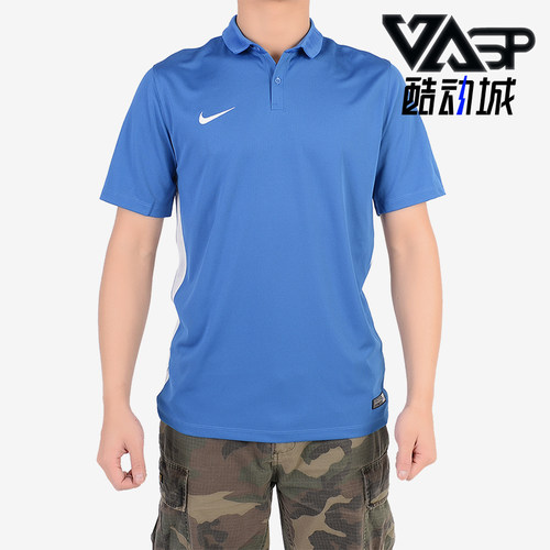 nike耐克训练休闲运动短袖t恤