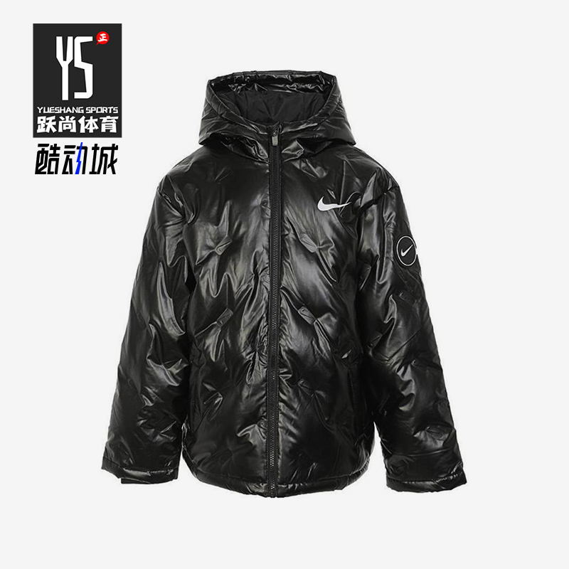Nike/耐克正品冬季大童保暖亮面短款经典羽绒服NY2342004GS-001