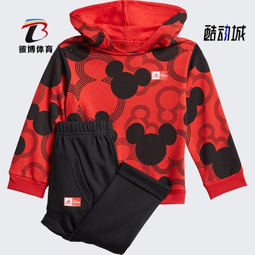 阿迪达斯婴童运动套装