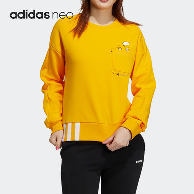 Adidas/阿迪达斯女子圆领卫衣