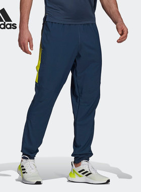 Adidas/阿迪达斯正品当季新款男子运动健身梭织长裤GM8347