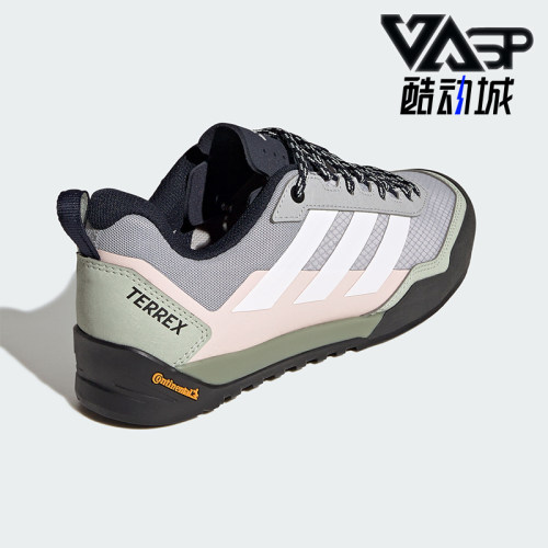 Adidas/阿迪达斯正品SKYCHASER SOLO 3女士经典户外徒步鞋JS4334