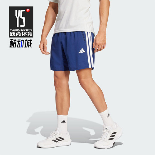 Adidas/阿迪达斯正品TR-ES 3S WV SH男士经典松紧腰短裤JC7719