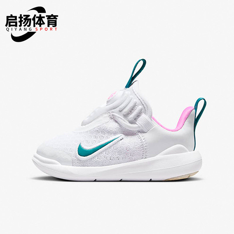 耐克正品小童轻便耐磨休闲鞋