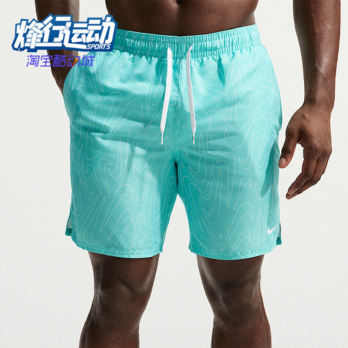 Nike/耐克正品Swim Breaker男士沙滩时尚复古短裤IQ7753-368